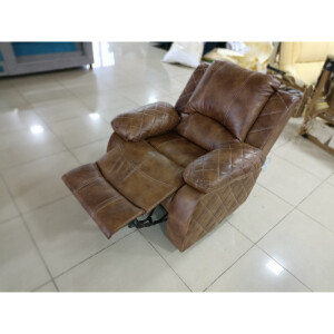Altis model ROCK N ROLL RECLINER